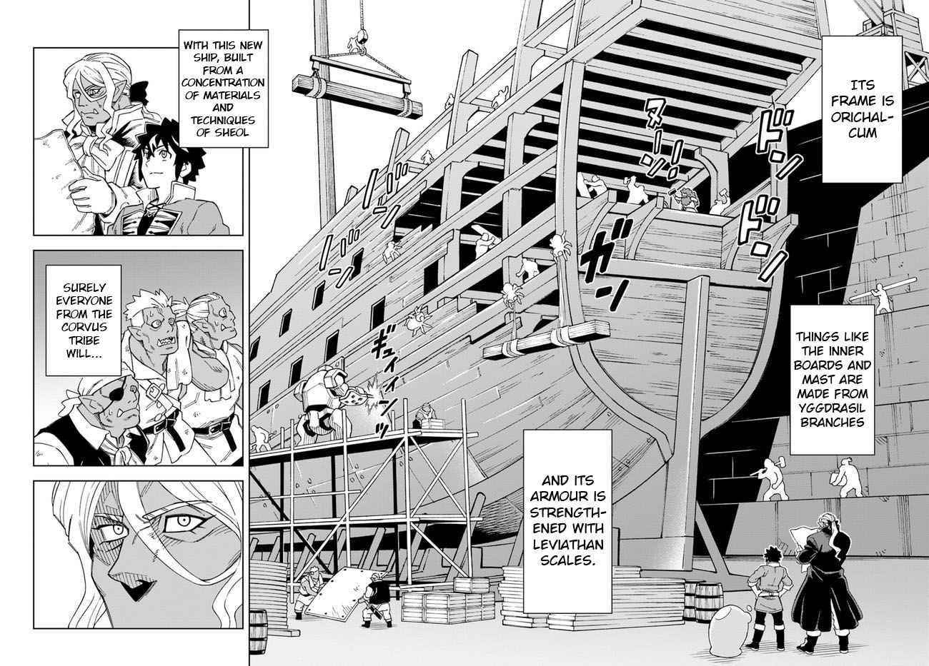 The King Of Cave Will Live A Paradise Life Chapter 19.2 - Page 10 in English