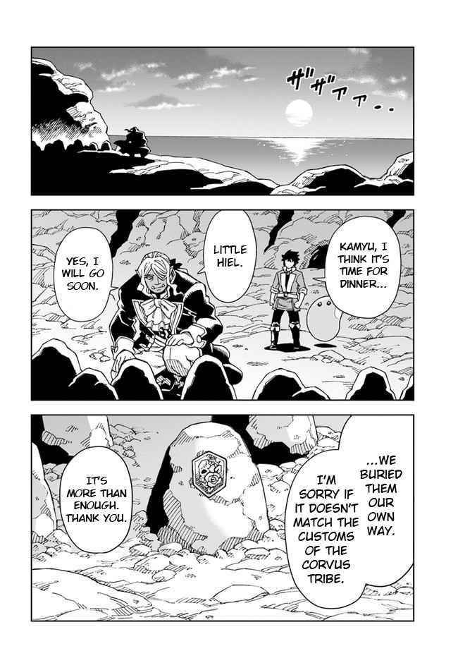 The King Of Cave Will Live A Paradise Life Chapter 19.2 - Page 11 in English