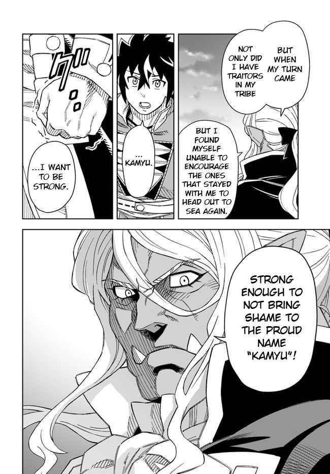 The King Of Cave Will Live A Paradise Life Chapter 19.2 - Page 13 in English