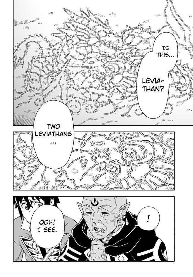 The King Of Cave Will Live A Paradise Life Chapter 19.2 - Page 4 in English