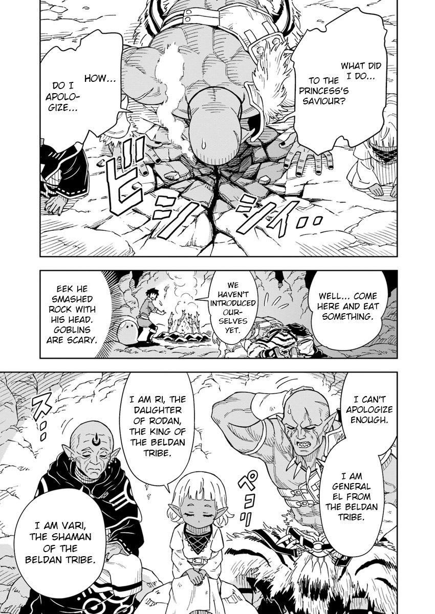 The King Of Cave Will Live A Paradise Life Chapter 2 - Page 21 in English