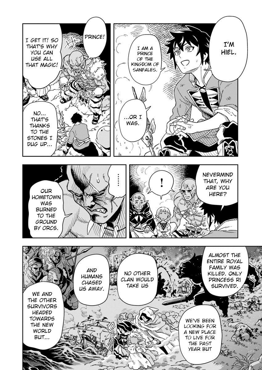 The King Of Cave Will Live A Paradise Life Chapter 2 - Page 22 in English