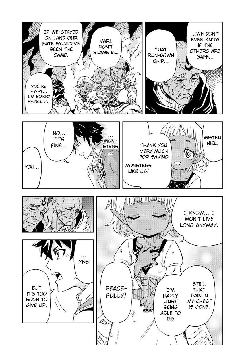 The King Of Cave Will Live A Paradise Life Chapter 2 - Page 23 in English