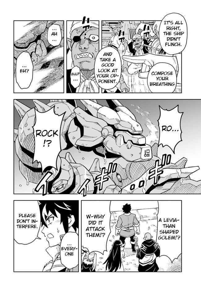 The King Of Cave Will Live A Paradise Life Chapter 20.1 - Page 10 in English