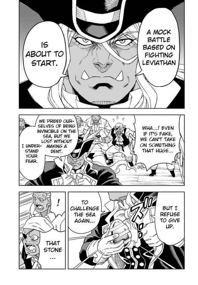 The King Of Cave Will Live A Paradise Life Chapter 20.1 - Page 11 in English
