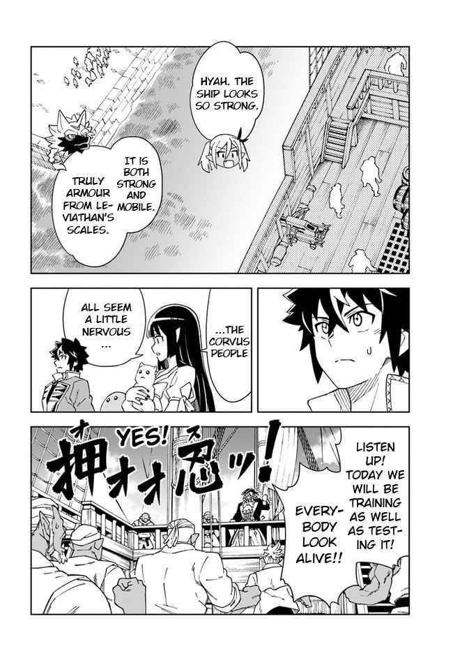 The King Of Cave Will Live A Paradise Life Chapter 20.1 - Page 4 in English