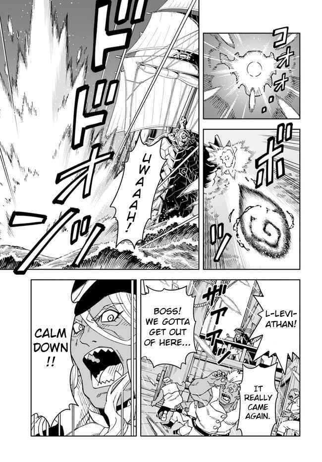 The King Of Cave Will Live A Paradise Life Chapter 20.1 - Page 9 in English