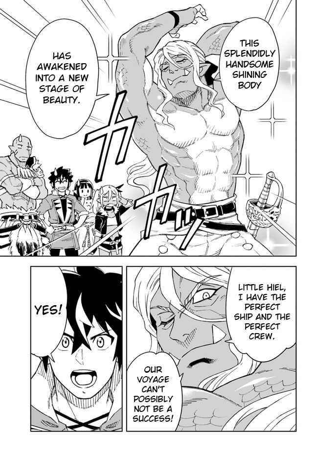 The King Of Cave Will Live A Paradise Life Chapter 20.2 - Page 13 in English