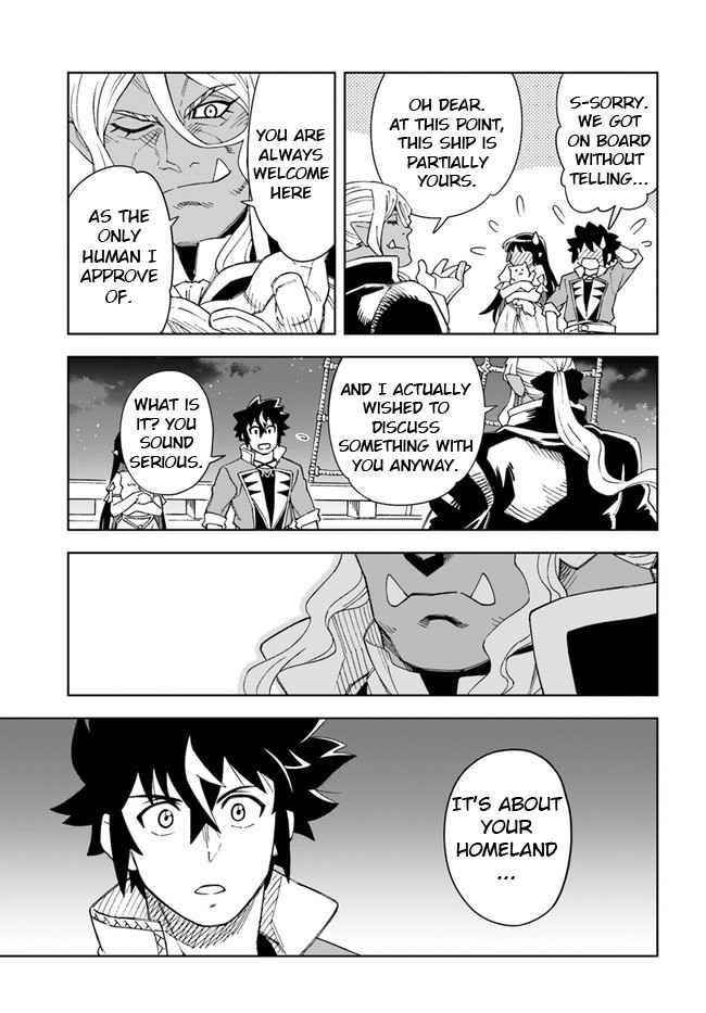 The King Of Cave Will Live A Paradise Life Chapter 20.2 - Page 17 in English