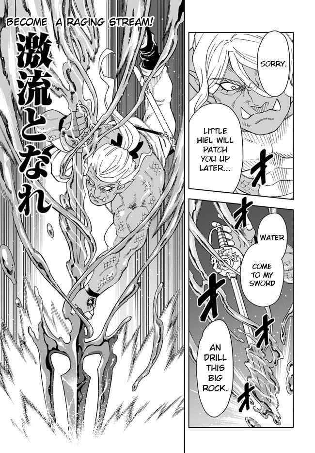 The King Of Cave Will Live A Paradise Life Chapter 20.2 - Page 9 in English