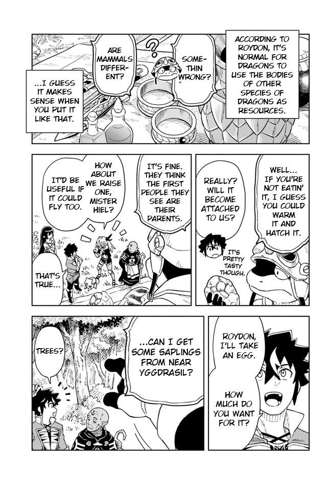 The King Of Cave Will Live A Paradise Life Chapter 22 - Page 19 in English