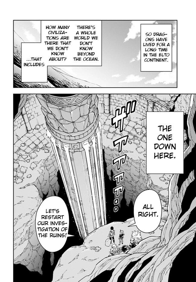 The King Of Cave Will Live A Paradise Life Chapter 22 - Page 22 in English