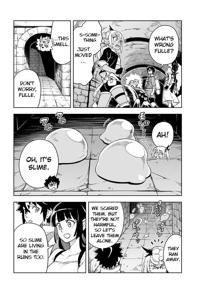 The King Of Cave Will Live A Paradise Life Chapter 23.1 - Page 10 in English