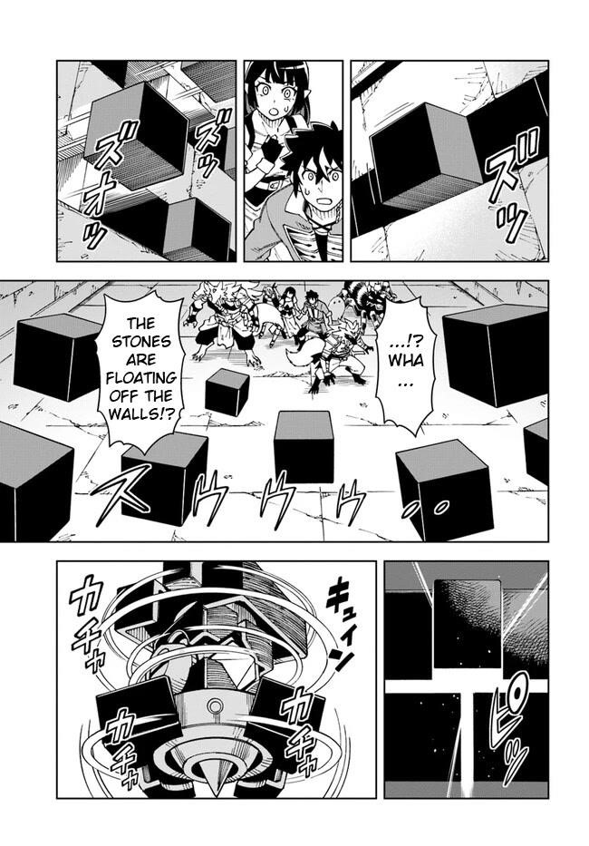 The King Of Cave Will Live A Paradise Life Chapter 23.1 - Page 15 in English