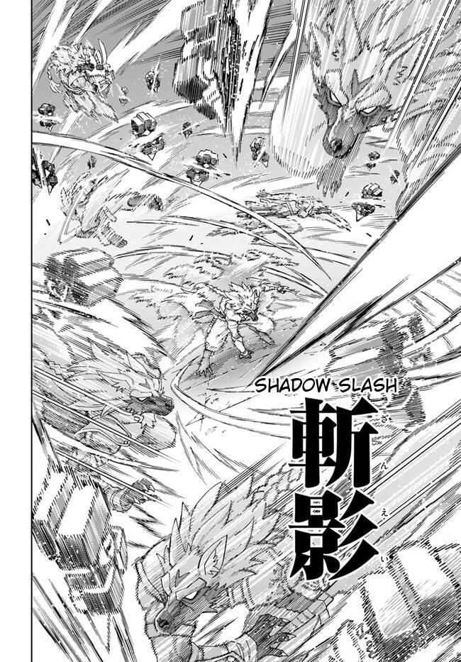 The King Of Cave Will Live A Paradise Life Chapter 23.2 - Page 12 in English