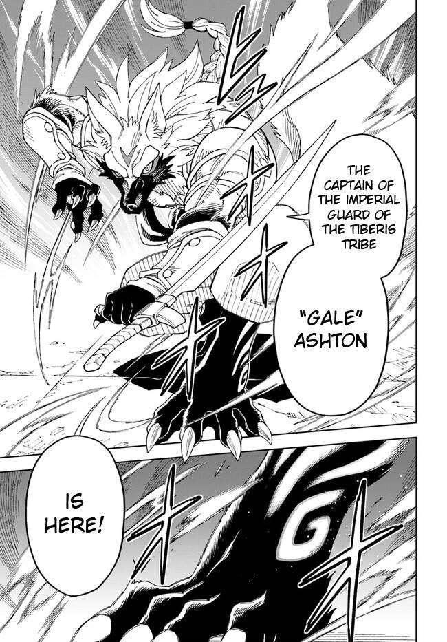 The King Of Cave Will Live A Paradise Life Chapter 23.2 - Page 5 in English