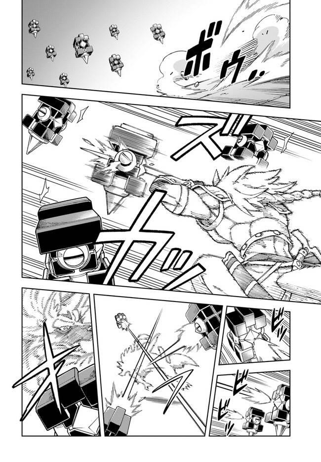 The King Of Cave Will Live A Paradise Life Chapter 23.2 - Page 6 in English
