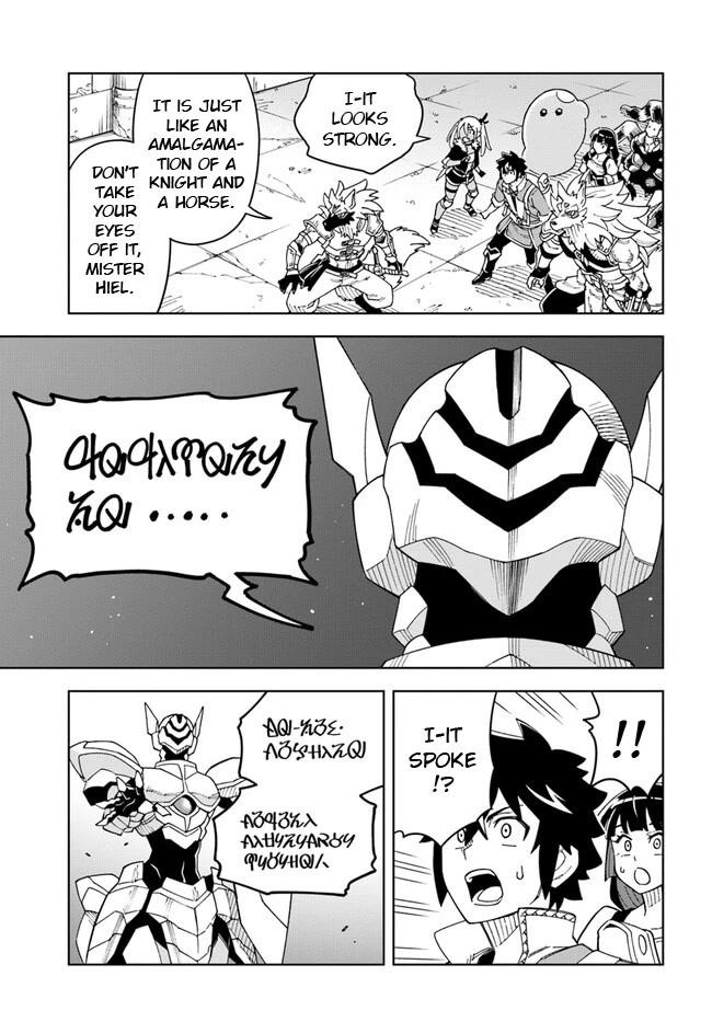 The King Of Cave Will Live A Paradise Life Chapter 24.1 - Page 3 in English