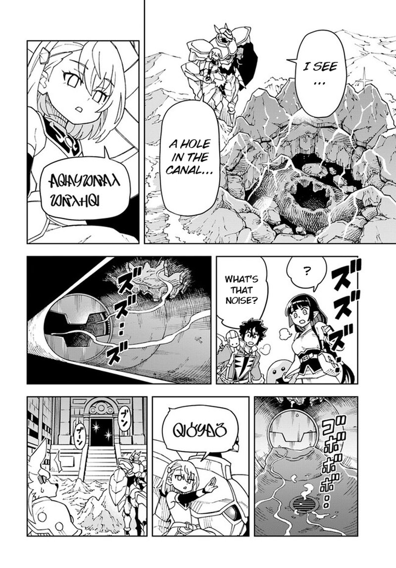 The King Of Cave Will Live A Paradise Life Chapter 25.1 - Page 4 in English