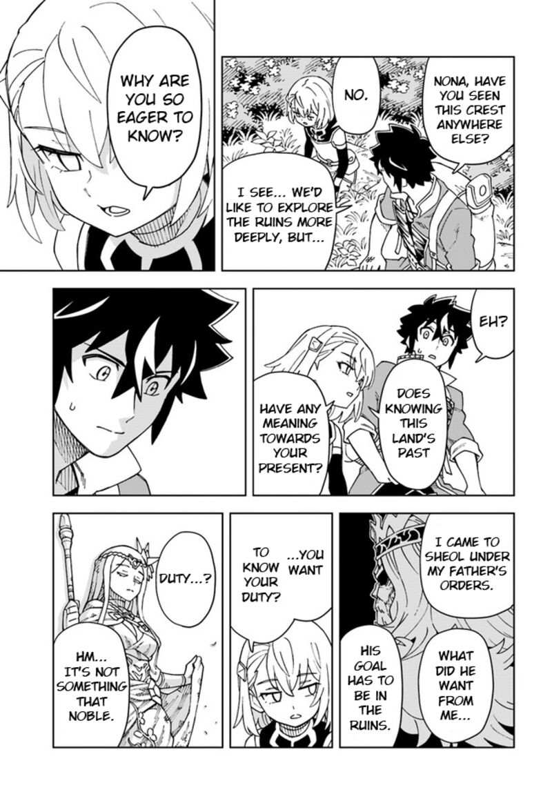 The King Of Cave Will Live A Paradise Life Chapter 26.1 - Page 6 in English