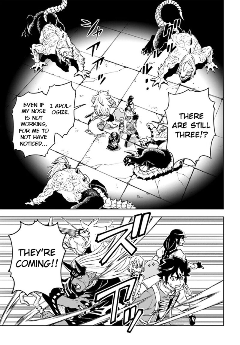 The King Of Cave Will Live A Paradise Life Chapter 27.1 - Page 19 in English