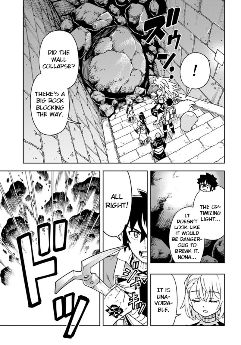 The King Of Cave Will Live A Paradise Life Chapter 27.1 - Page 7 in English