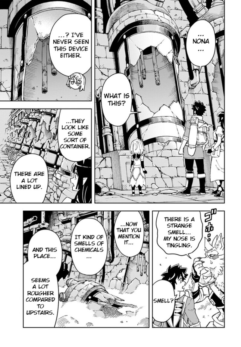 The King Of Cave Will Live A Paradise Life Chapter 27.1 - Page 9 in English