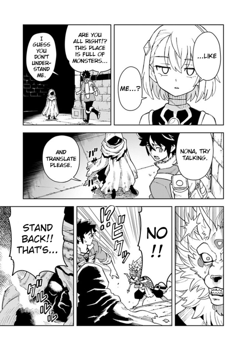 The King Of Cave Will Live A Paradise Life Chapter 27.2 - Page 12 in English