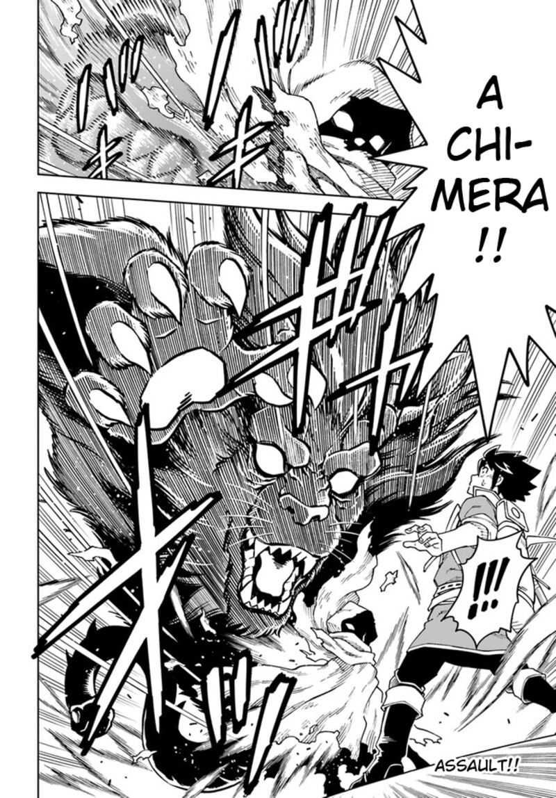 The King Of Cave Will Live A Paradise Life Chapter 27.2 - Page 13 in English