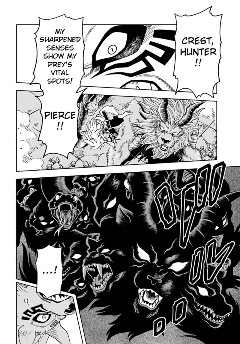 The King Of Cave Will Live A Paradise Life Chapter 28.1 - Page 11 in English