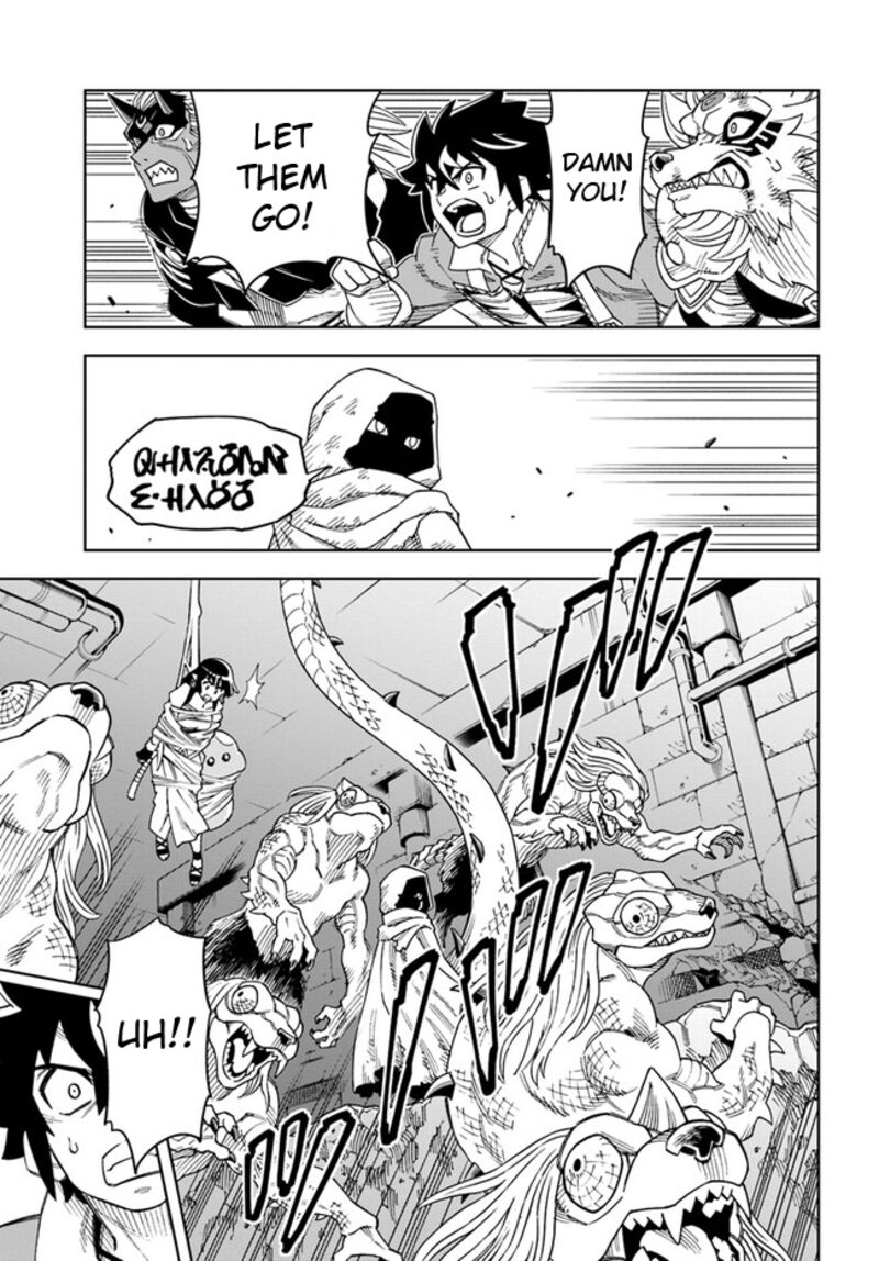 The King Of Cave Will Live A Paradise Life Chapter 28.2 - Page 15 in English