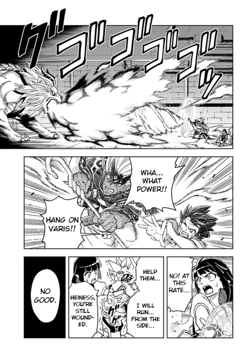 The King Of Cave Will Live A Paradise Life Chapter 28.2 - Page 3 in English