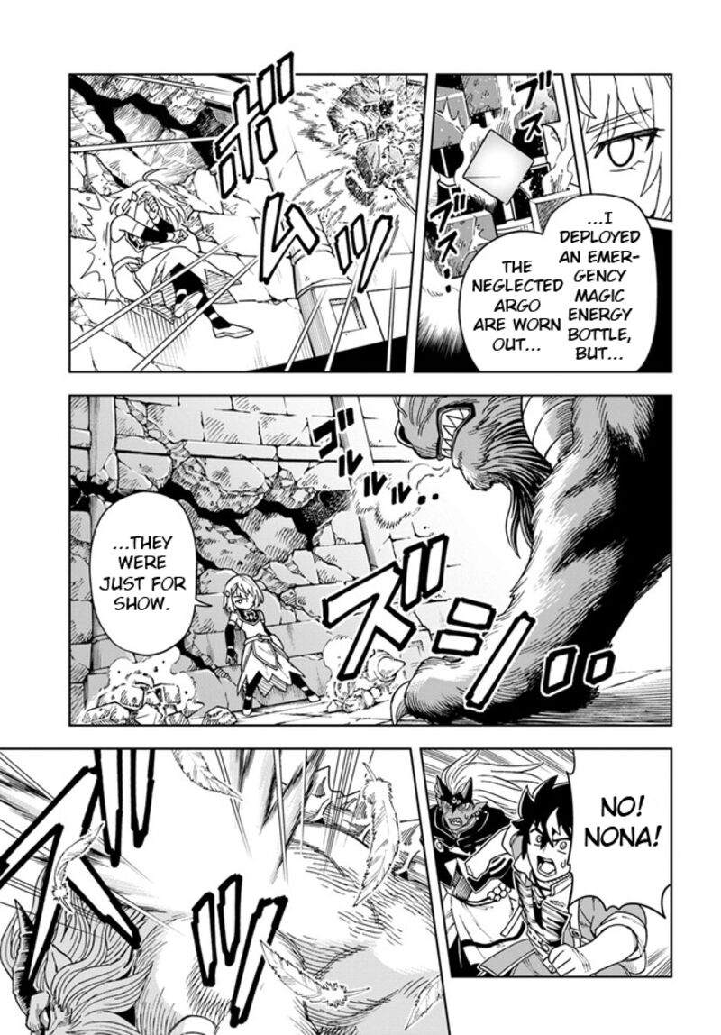 The King Of Cave Will Live A Paradise Life Chapter 28.2 - Page 7 in English
