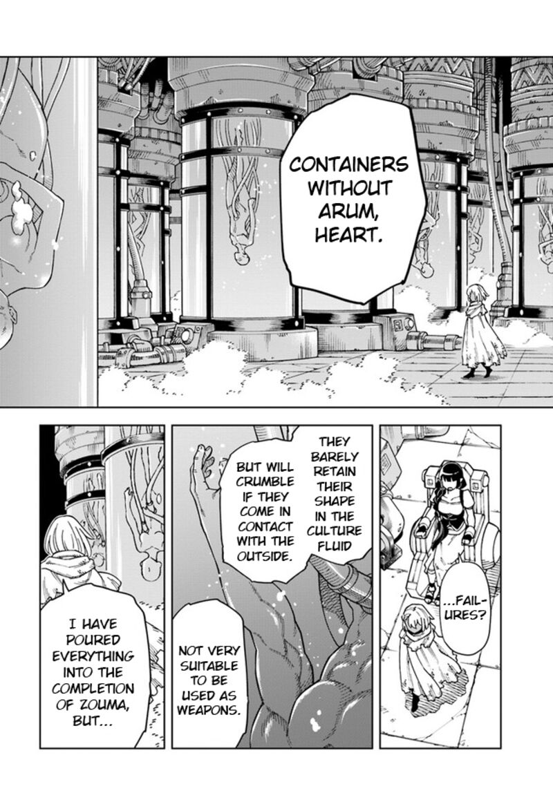 The King Of Cave Will Live A Paradise Life Chapter 29.2 - Page 15 in English