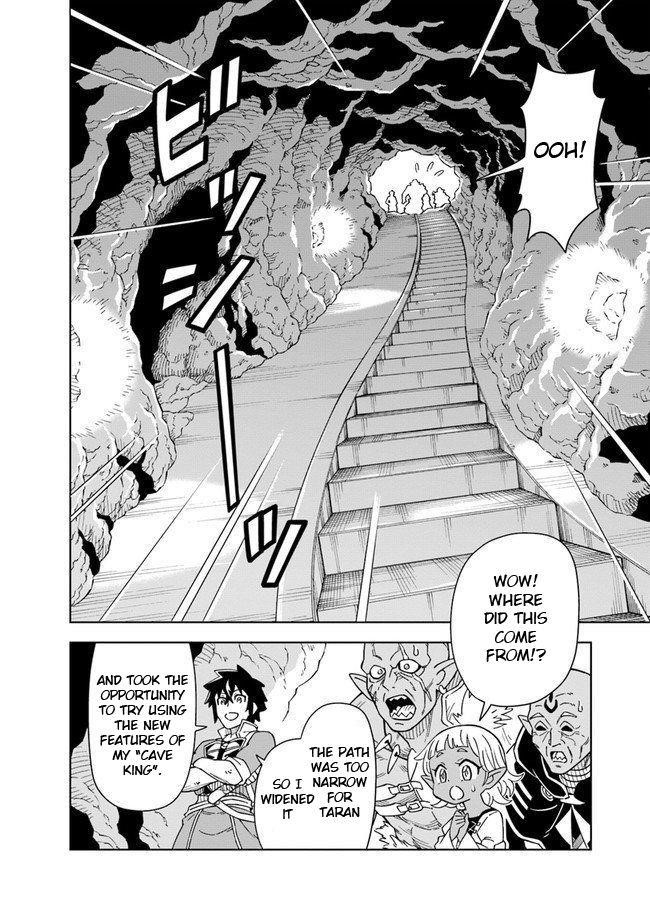 The King Of Cave Will Live A Paradise Life Chapter 3 - Page 14 in English