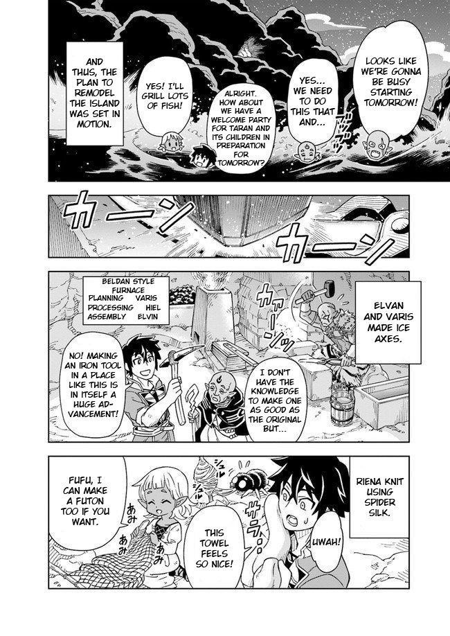 The King Of Cave Will Live A Paradise Life Chapter 3 - Page 16 in English