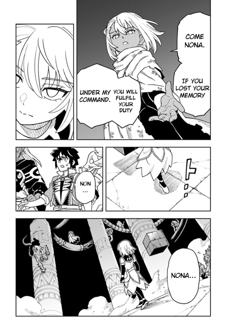The King Of Cave Will Live A Paradise Life Chapter 30.1 - Page 16 in English