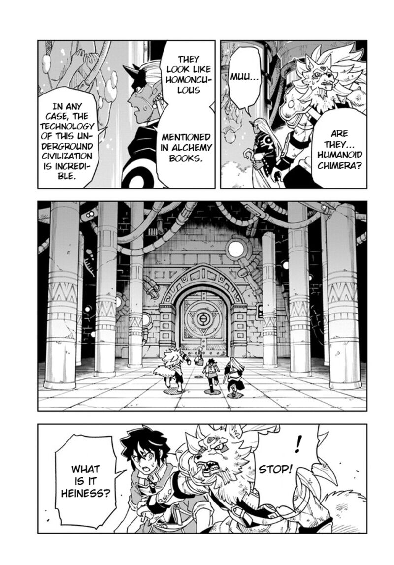 The King Of Cave Will Live A Paradise Life Chapter 30.1 - Page 9 in English