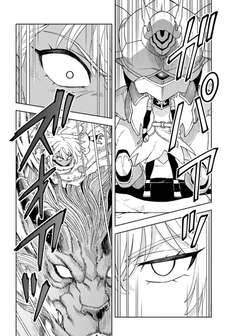 The King Of Cave Will Live A Paradise Life Chapter 30.2 - Page 10 in English