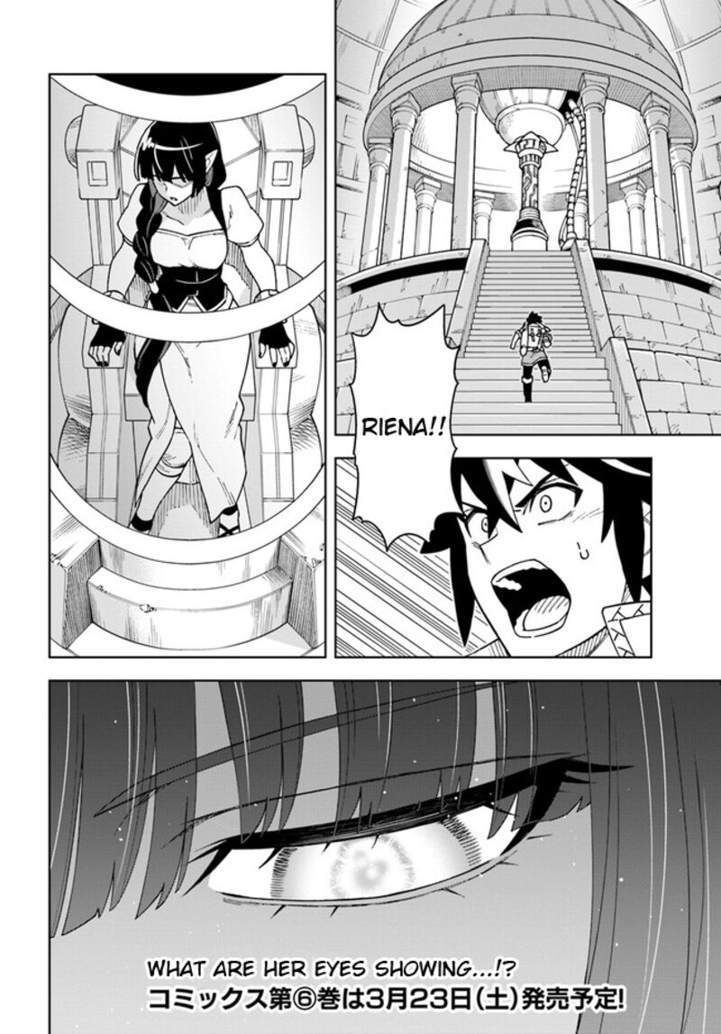 The King Of Cave Will Live A Paradise Life Chapter 30.2 - Page 16 in English