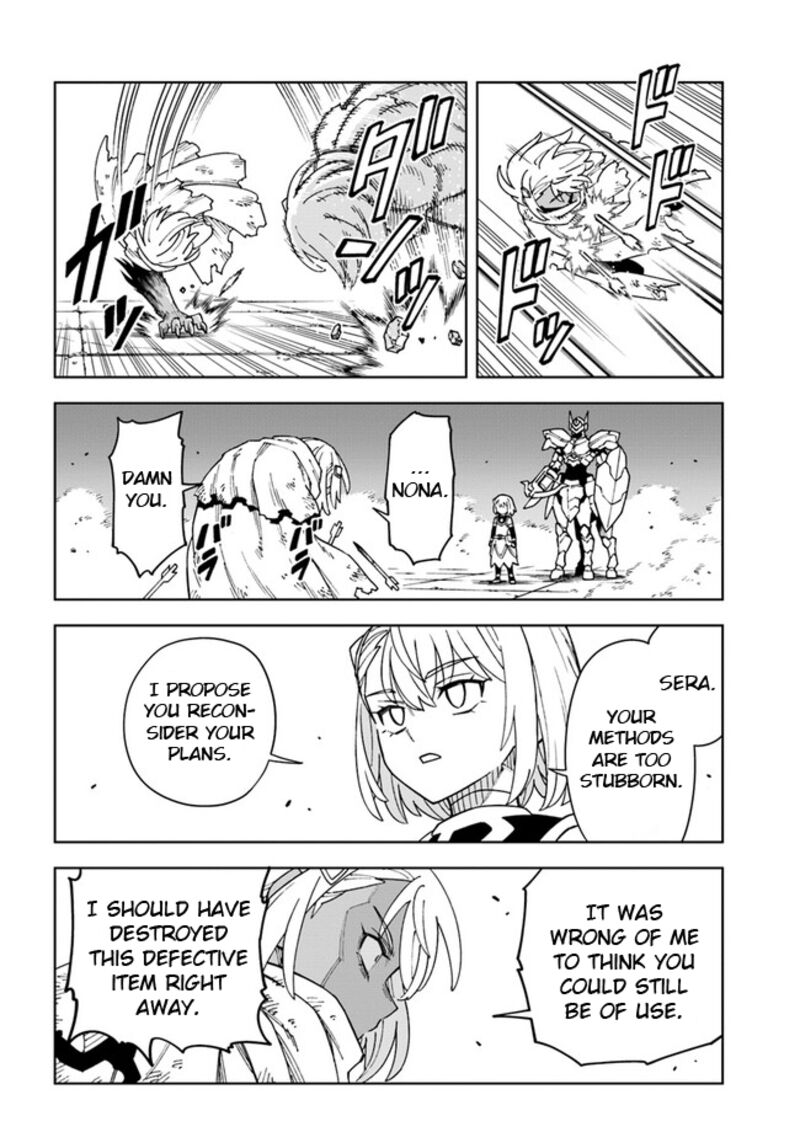 The King Of Cave Will Live A Paradise Life Chapter 30.2 - Page 8 in English