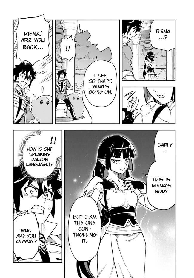 The King Of Cave Will Live A Paradise Life Chapter 31.1 - Page 13 in English
