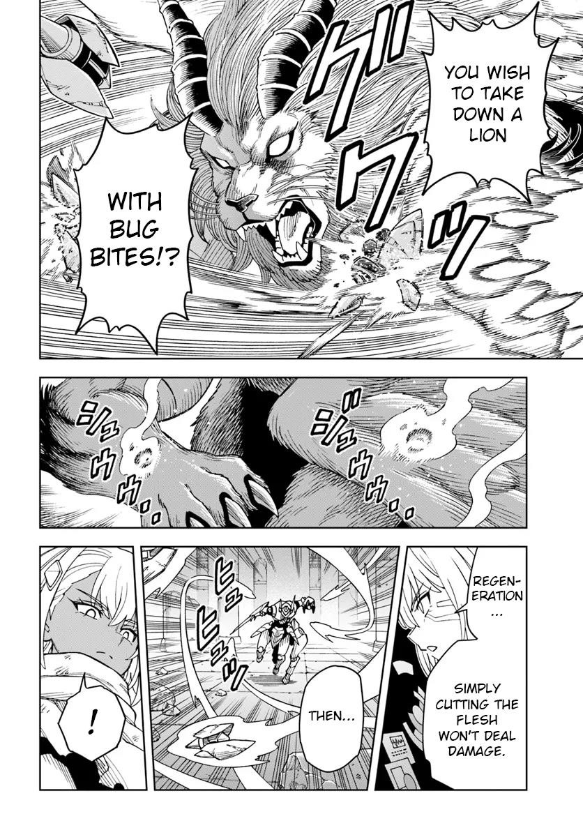The King Of Cave Will Live A Paradise Life Chapter 32.1 - Page 12 in English