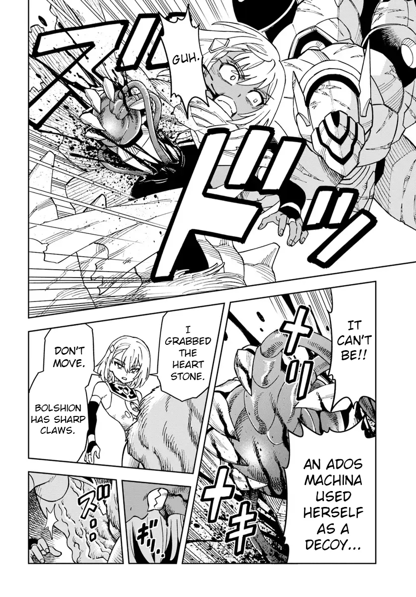 The King Of Cave Will Live A Paradise Life Chapter 32.2 - Page 13 in English