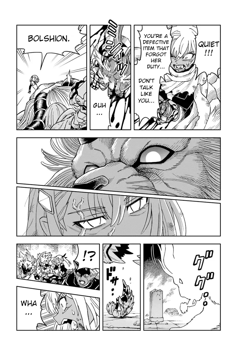 The King Of Cave Will Live A Paradise Life Chapter 32.2 - Page 15 in English