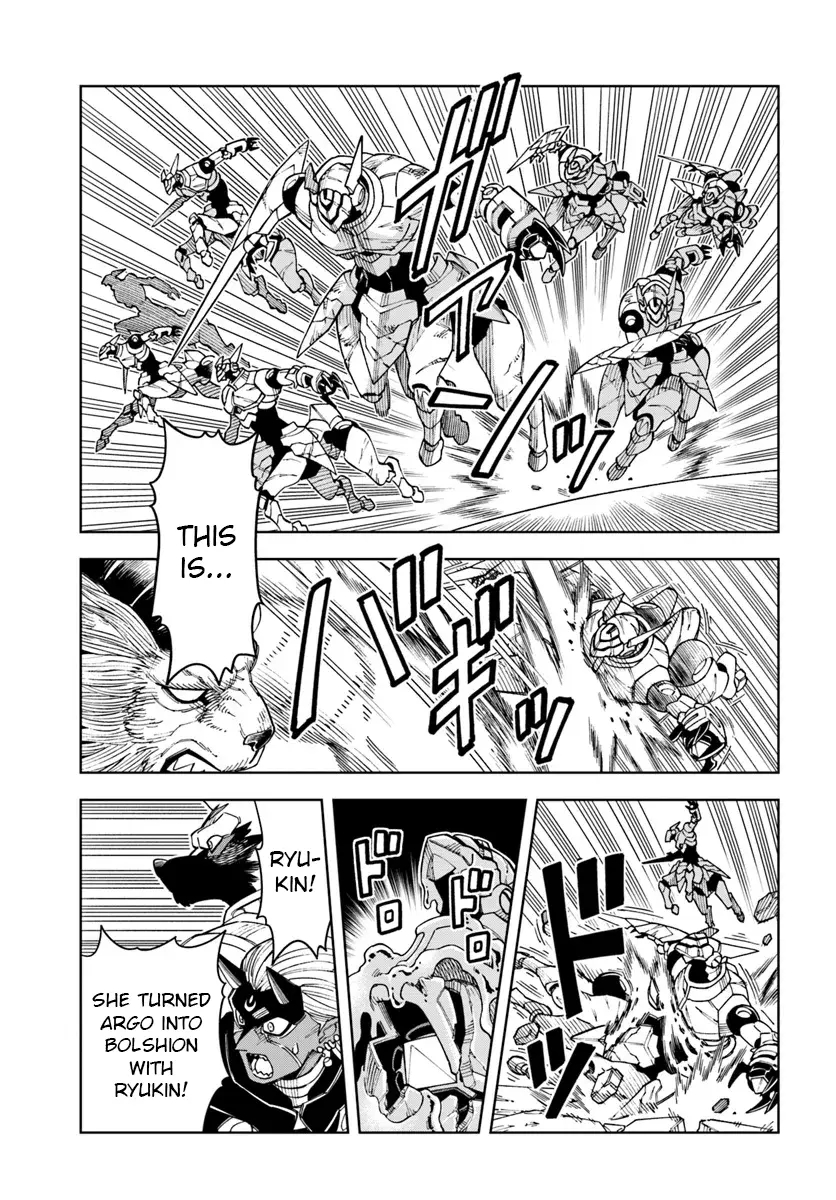 The King Of Cave Will Live A Paradise Life Chapter 32.2 - Page 8 in English