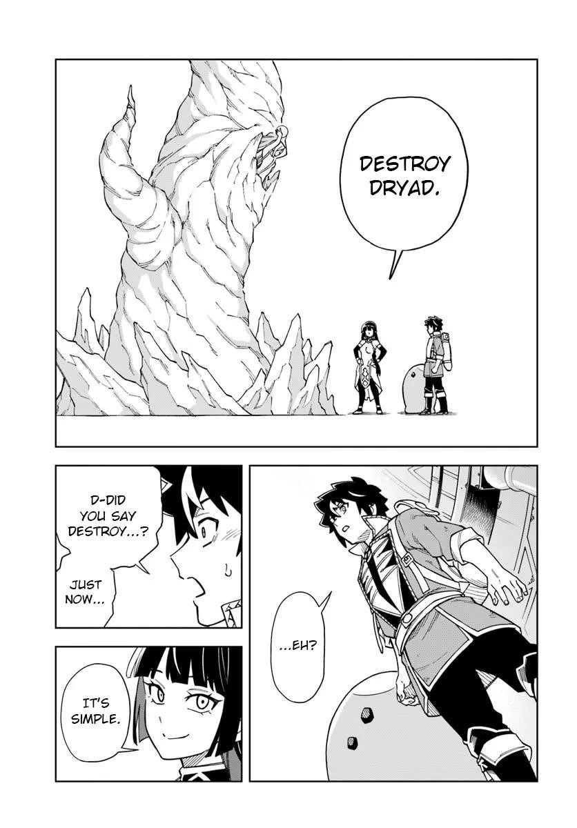 The King Of Cave Will Live A Paradise Life Chapter 34.1 - Page 9 in English