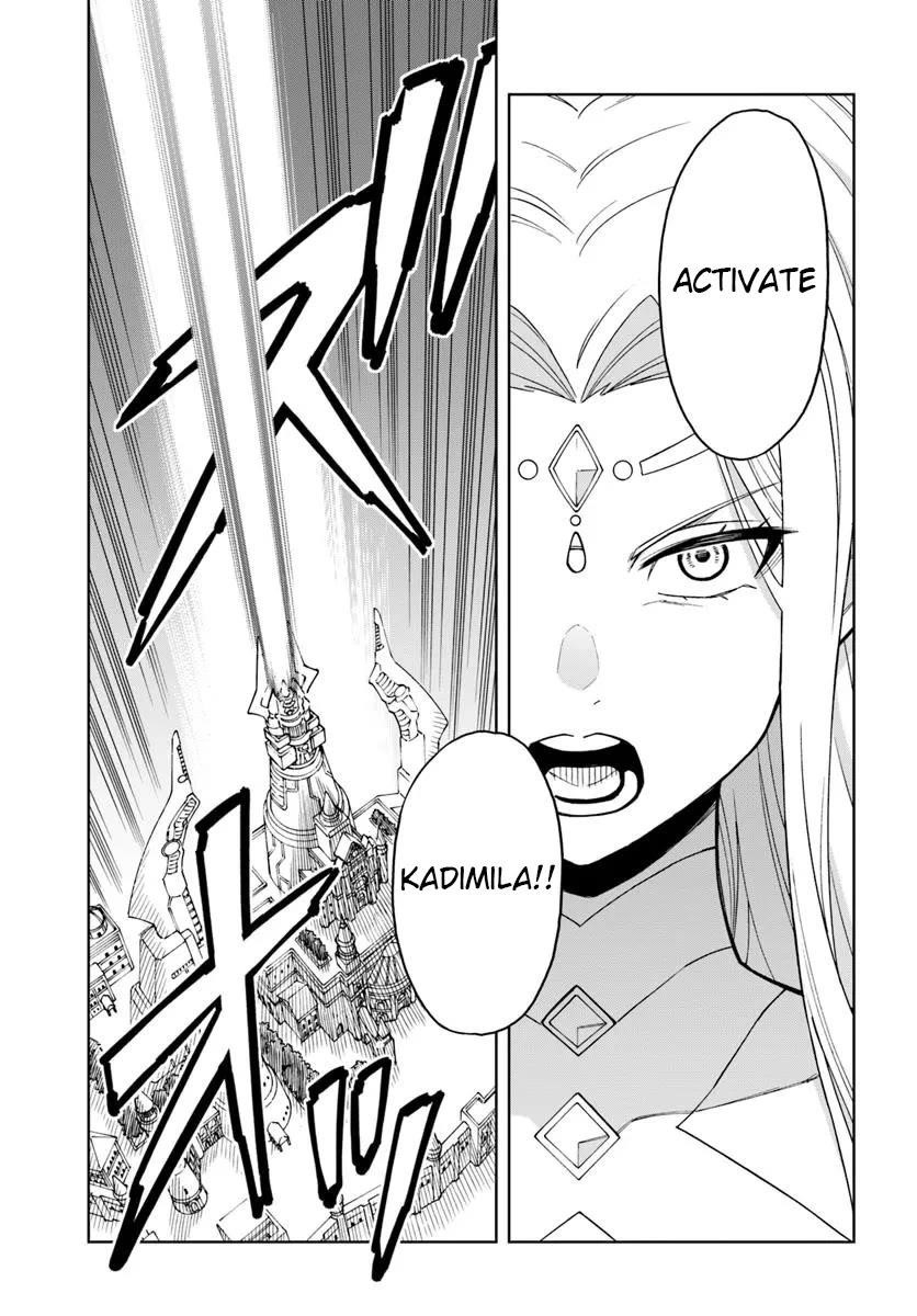 The King Of Cave Will Live A Paradise Life Chapter 34.2 - Page 10 in English