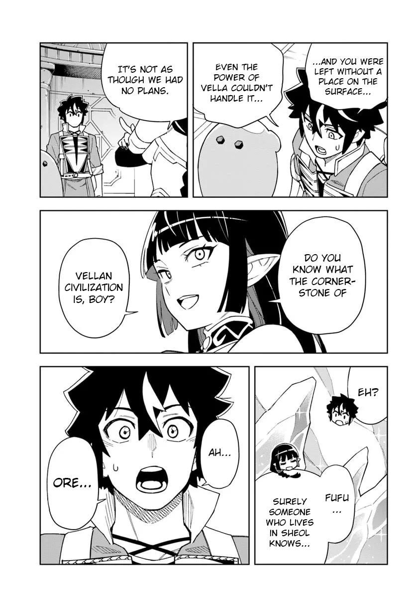 The King Of Cave Will Live A Paradise Life Chapter 34.2 - Page 4 in English