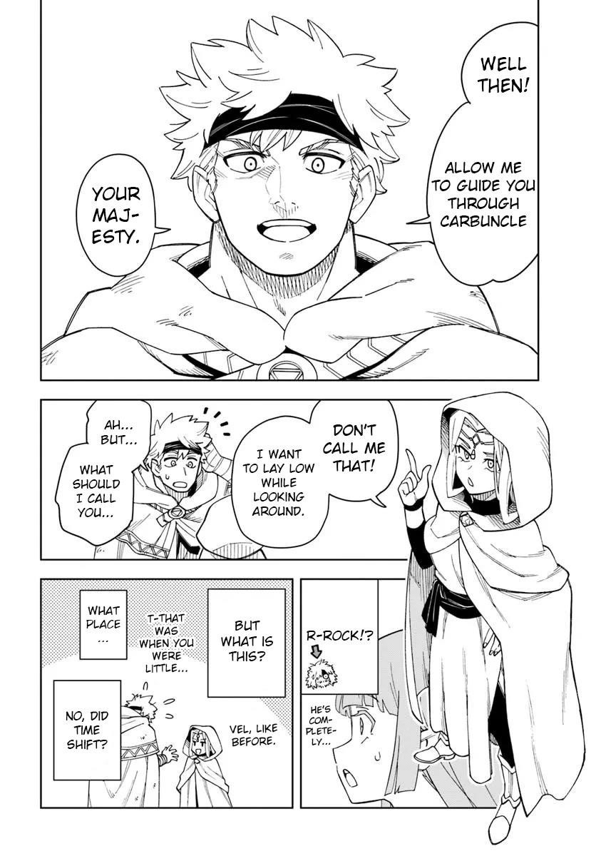 The King Of Cave Will Live A Paradise Life Chapter 35 - Page 12 in English